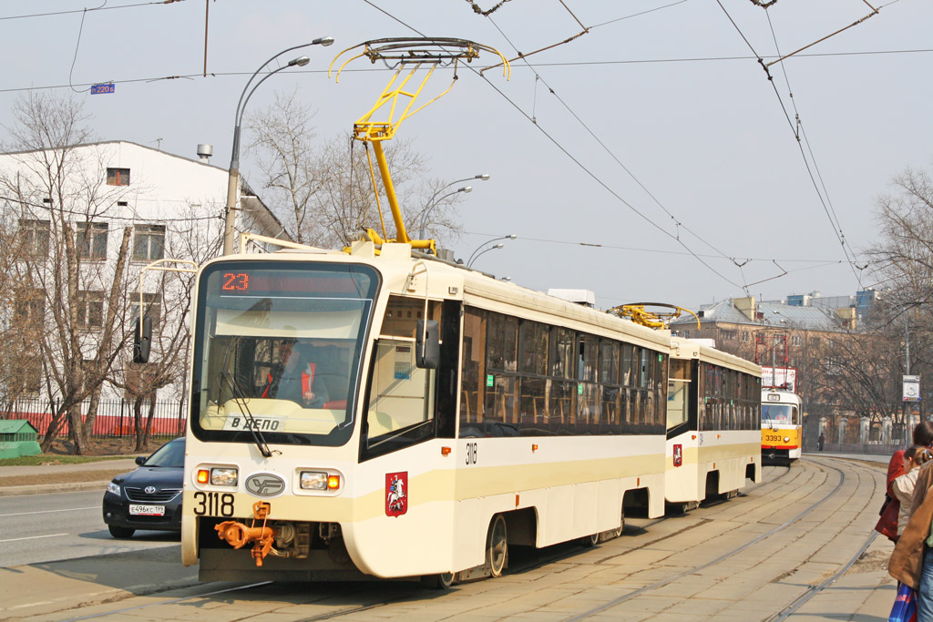 Москва, 71-619А № 3118