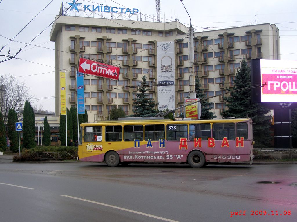 Czerniowce, Škoda 14Tr07 Nr 338
