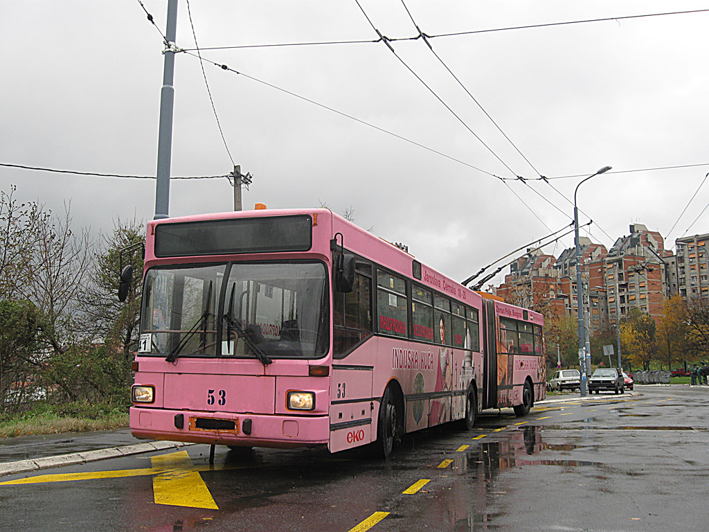 Белград, Gräf & Stift 858 GE112 M16 № 53