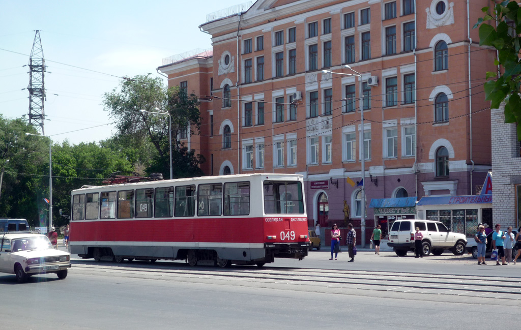 Новотроицк, 71-605 (КТМ-5М3) № 049