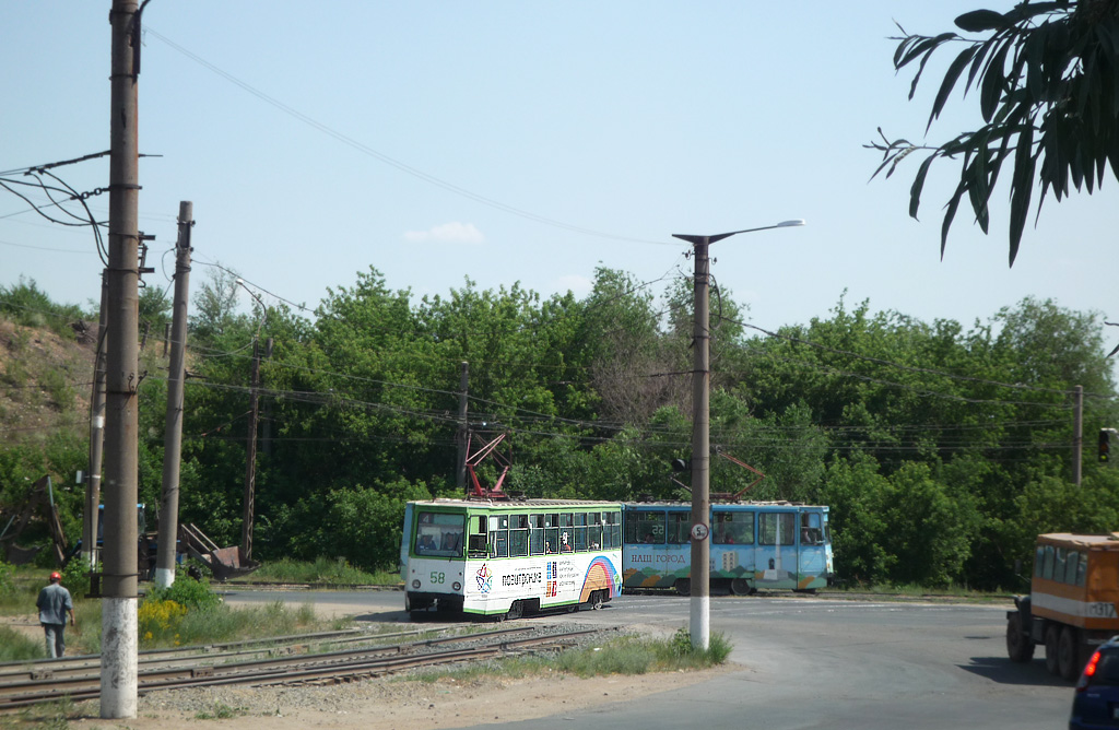 Новотроицк, 71-605 (КТМ-5М3) № 58; Новотроицк — Трамвайные линии и кольца