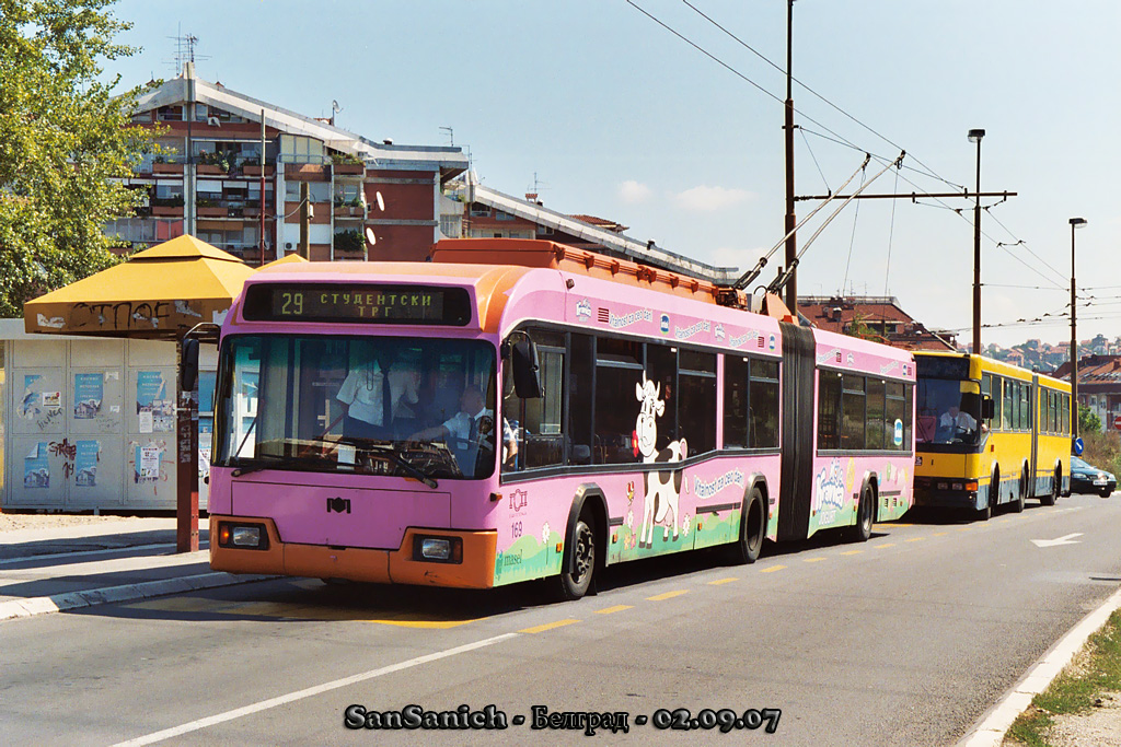 Белград, БКМ 33304 № 169