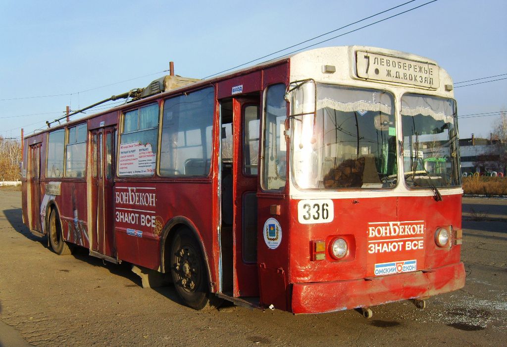 Omsk, ZiU-682V [V00] № 336