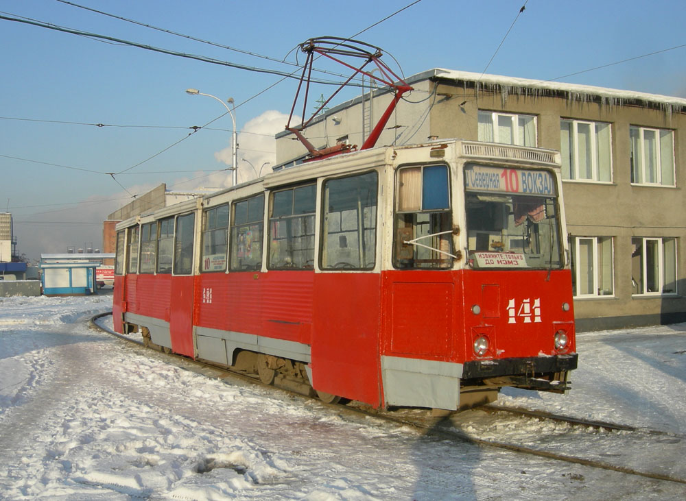 Кемерово, 71-605 (КТМ-5М3) № 141