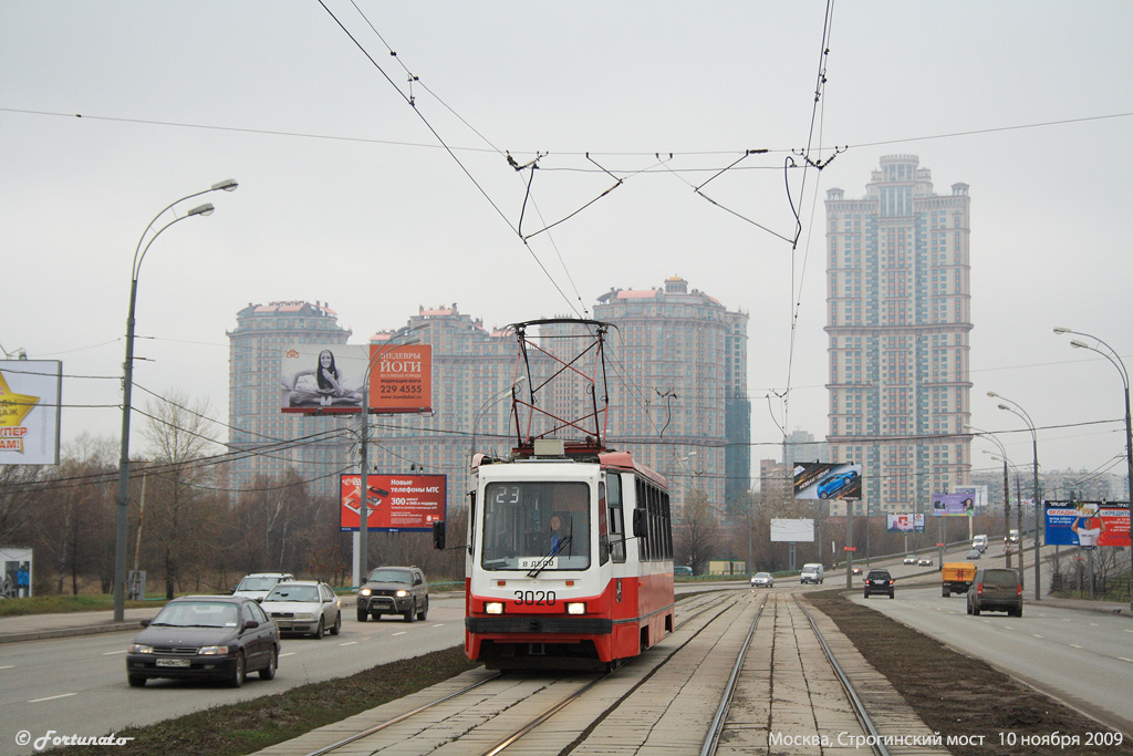 Moszkva, 71-134A (LM-99AE) — 3020