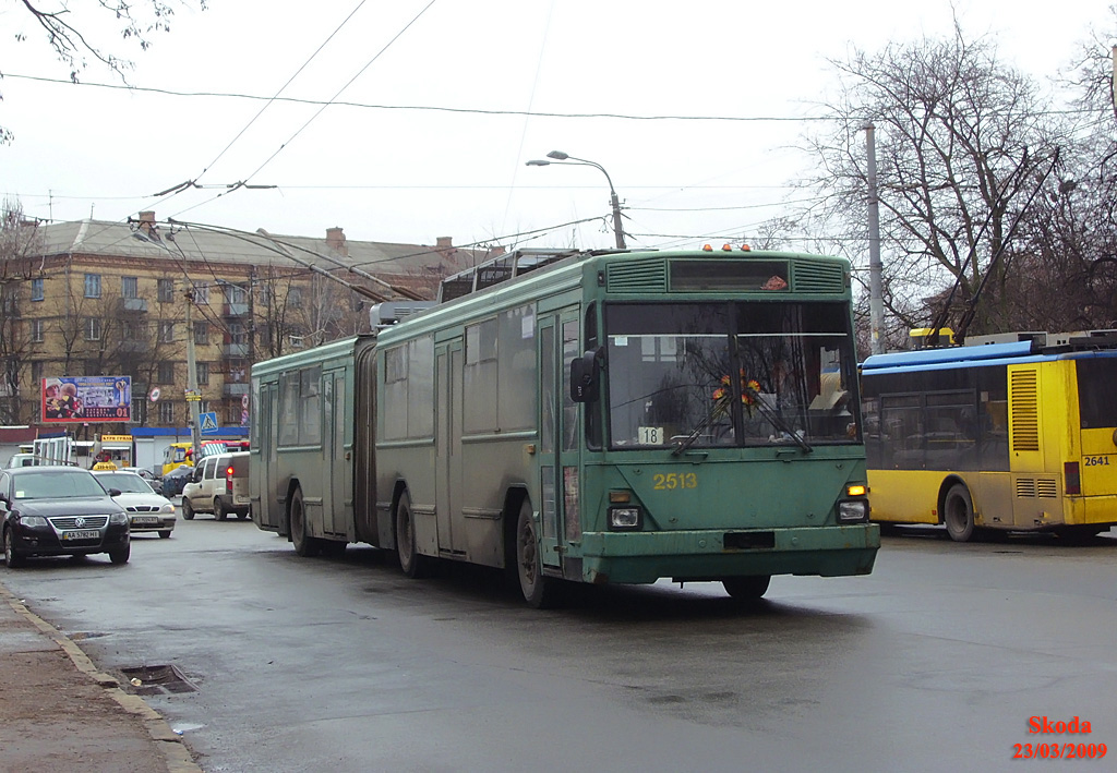 Киев, Киев-12.03 № 2513