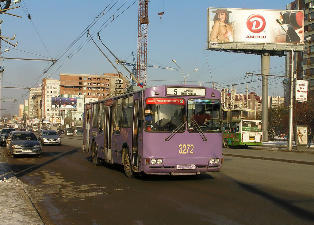 Новосибирск, ЗиУ-682Г [Г00] № 3272