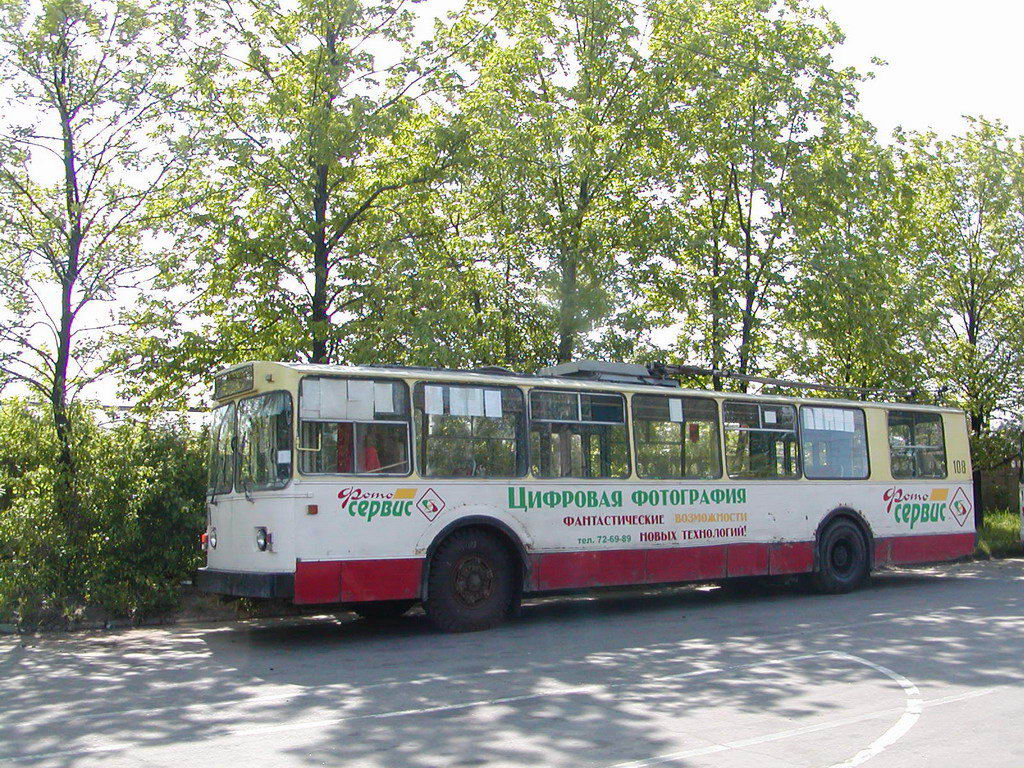 Ярославль, ЗиУ-682 (ВМЗ) № 108