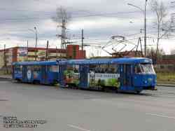 201 КБ
