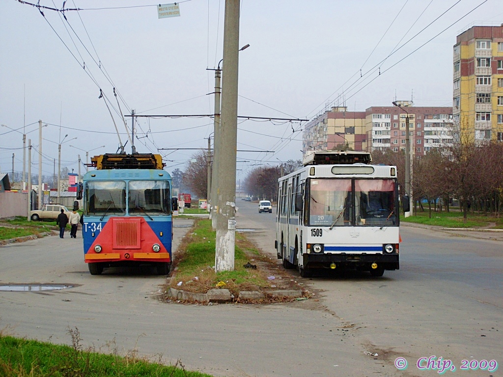 Днепр, КТГ-1 № Т-34; Днепр, ЮМЗ Т2 № 1509