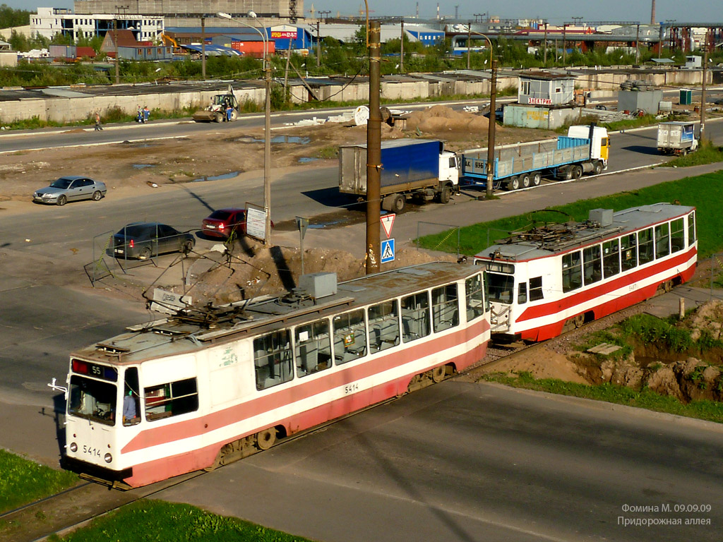 Sankt Petersburg, LM-68M Nr 5414