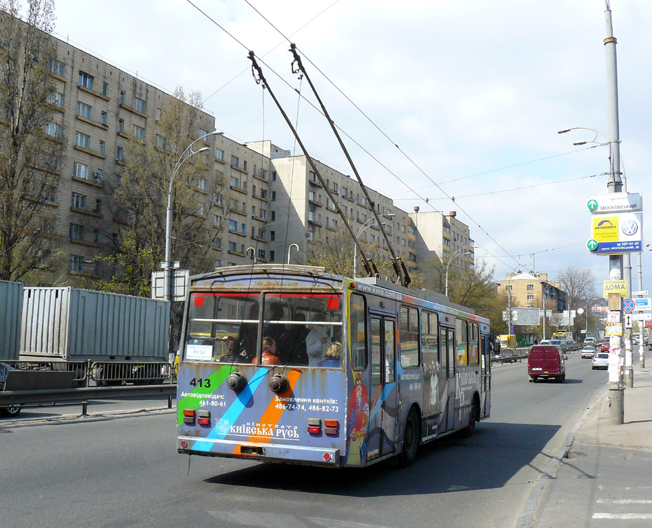 Киев, Škoda 14Tr17/6M № 413