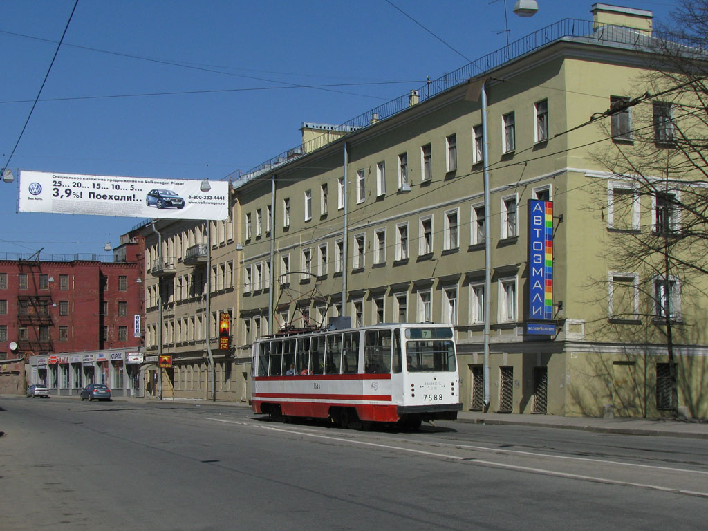 Санкт-Петербург, ЛМ-68М № 7588