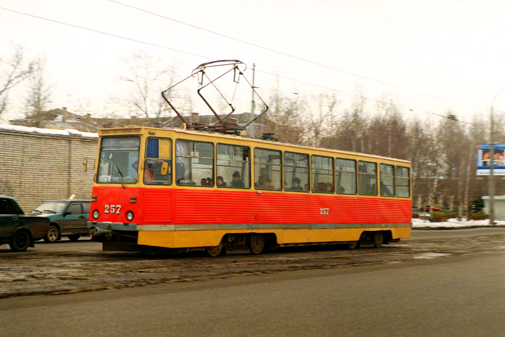 Тверь, 71-605А № 257; Тверь — Тверской трамвай в начале 2000-х гг. (2002 — 2006 гг.)