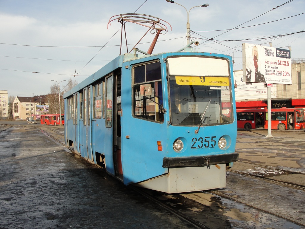 Казань, 71-608КМ № 2355