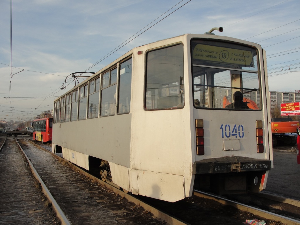 Казань, 71-608КМ № 1040