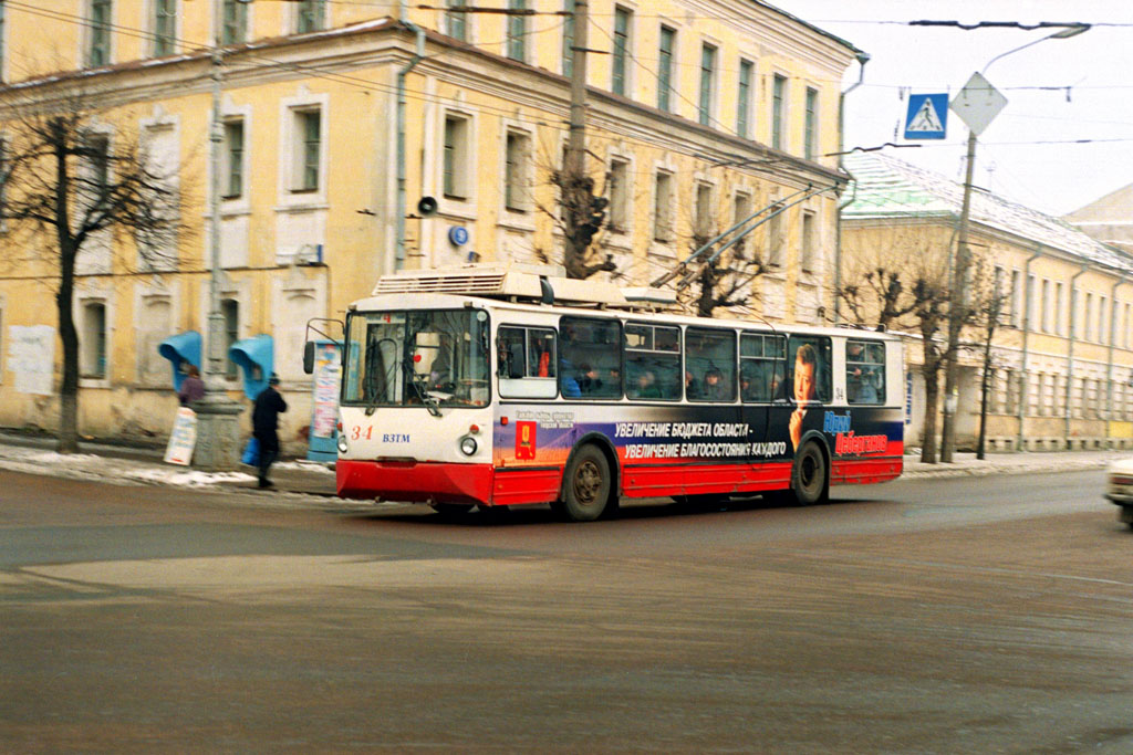 Тверь, ВЗТМ-5284 № 34