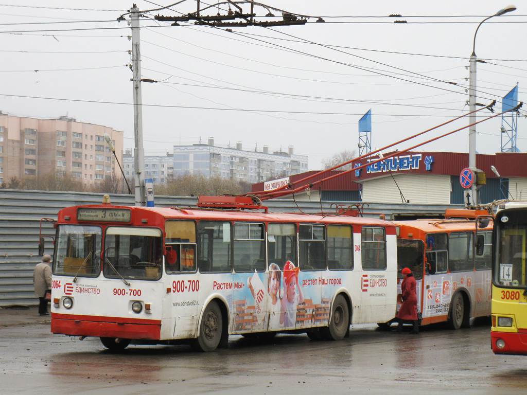 Рязань, ЗиУ-682Г [Г00] № 3064