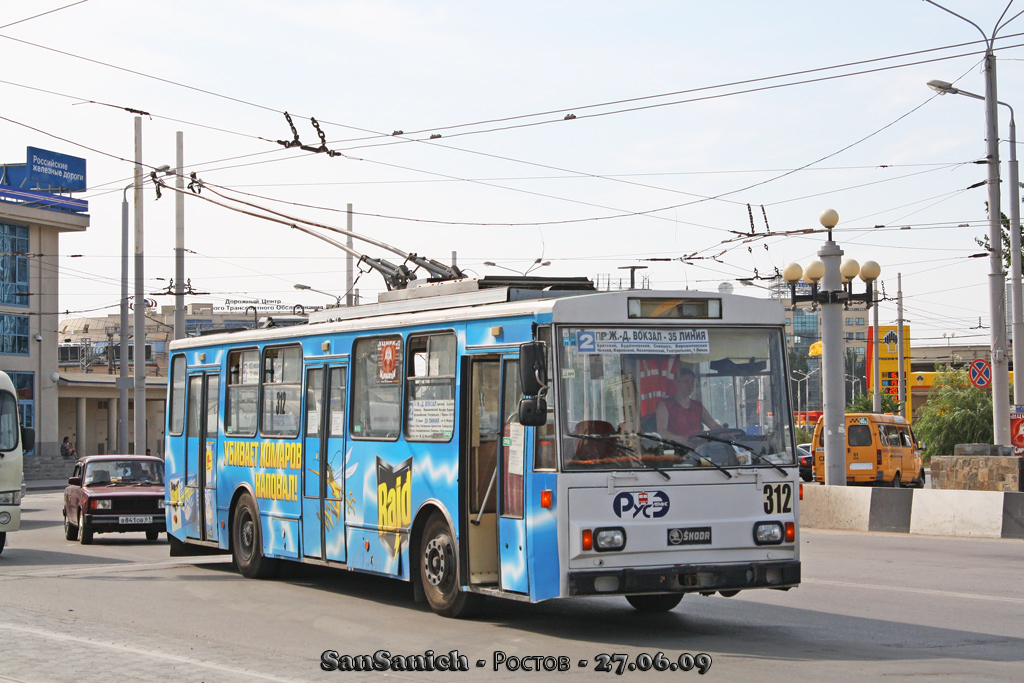 Ростов-на-Дону, Škoda 14Tr01 № 312