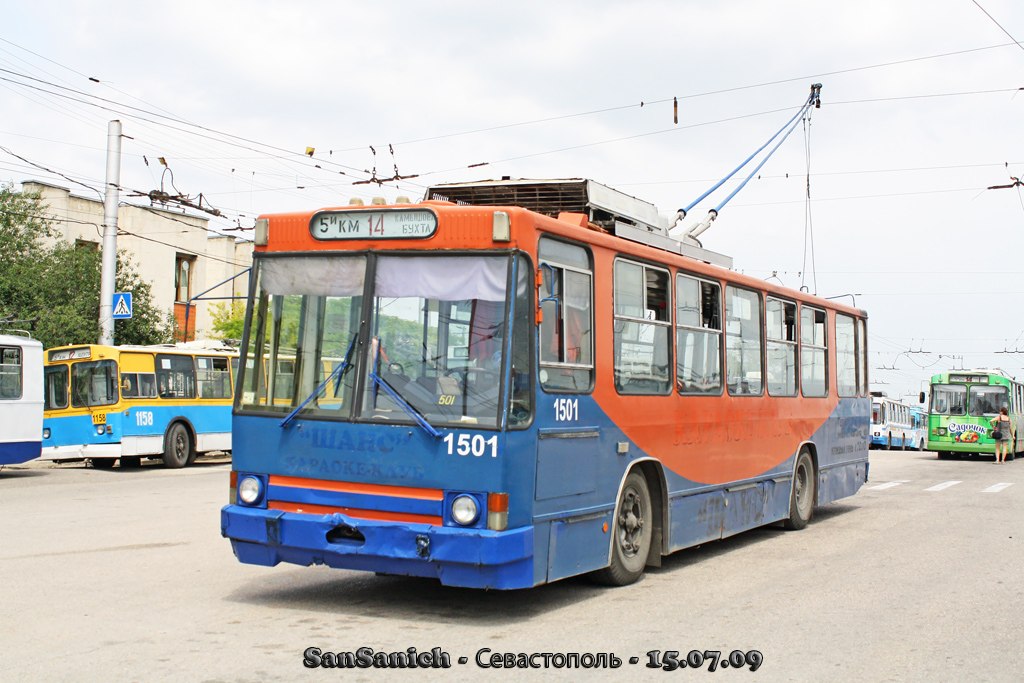 Севастополь, ЮМЗ Т1Р (Т2П) № 1501