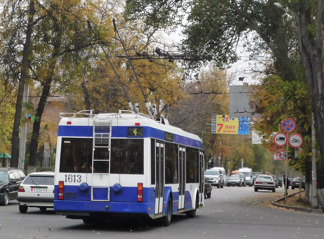 Бишкек, БКМ 32102 № 1613