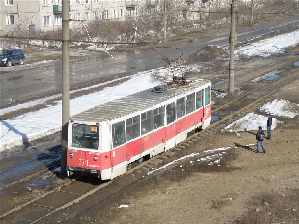 Dzierżyńsk, 71-605A Nr 078