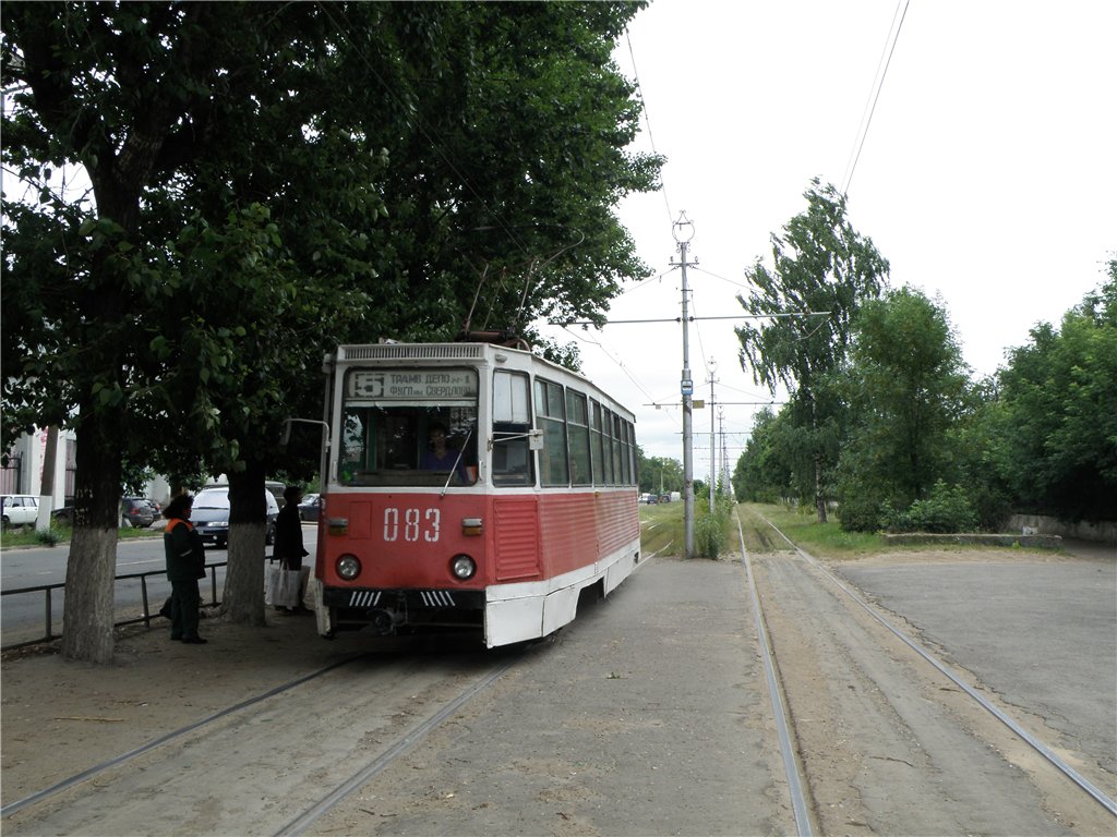 Дзержинск, 71-605А № 083