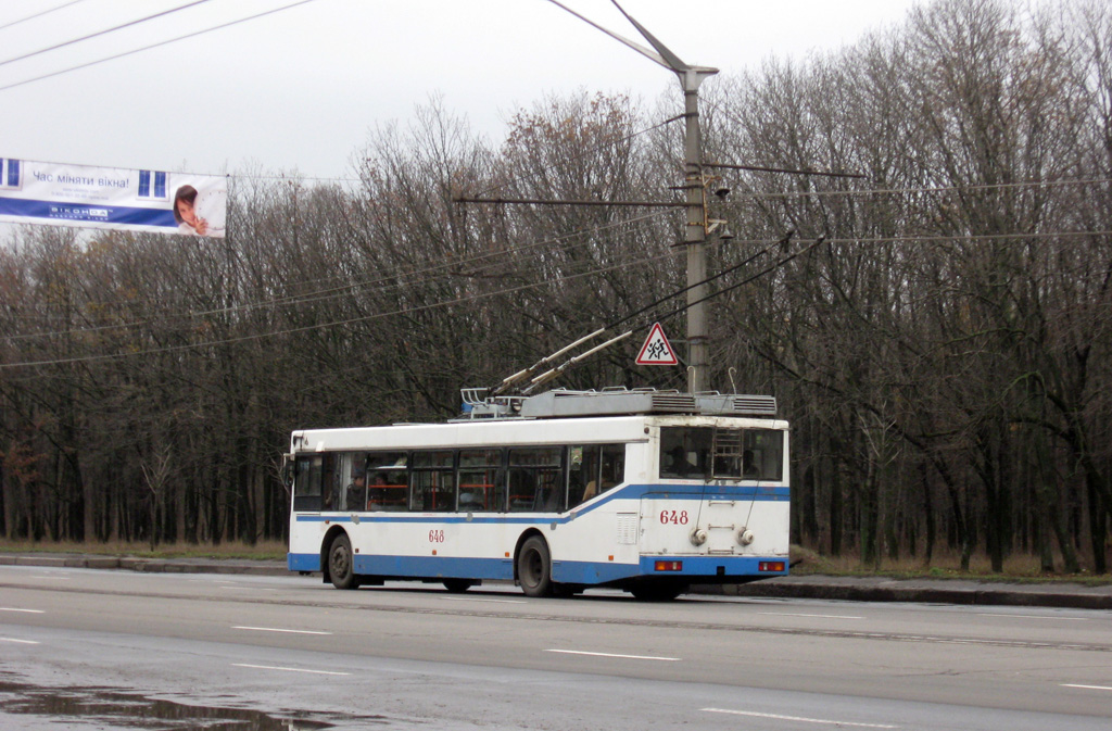Кривой Рог, ЮМЗ E186 № 648
