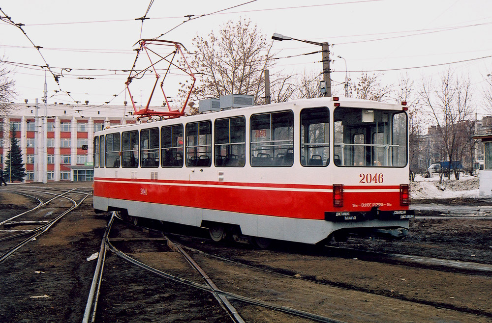 Ufa, 71-402 Nr 2046