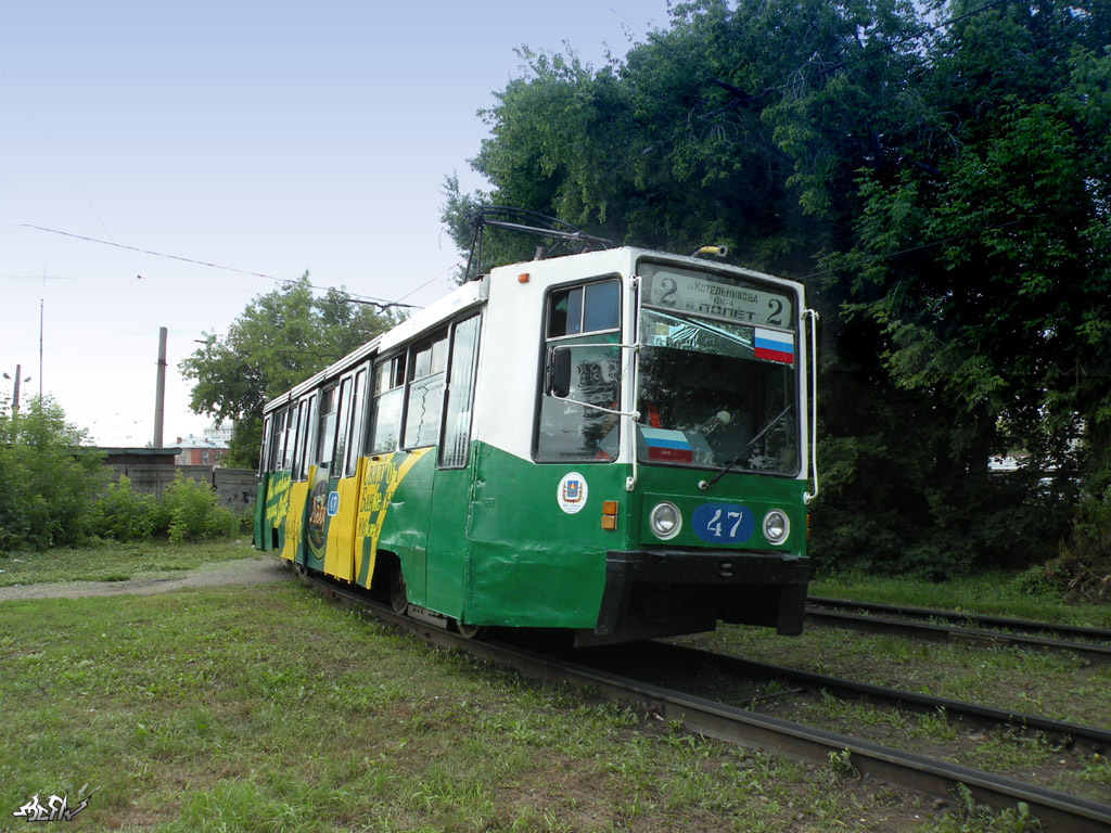 Омск, 71-608К № 47