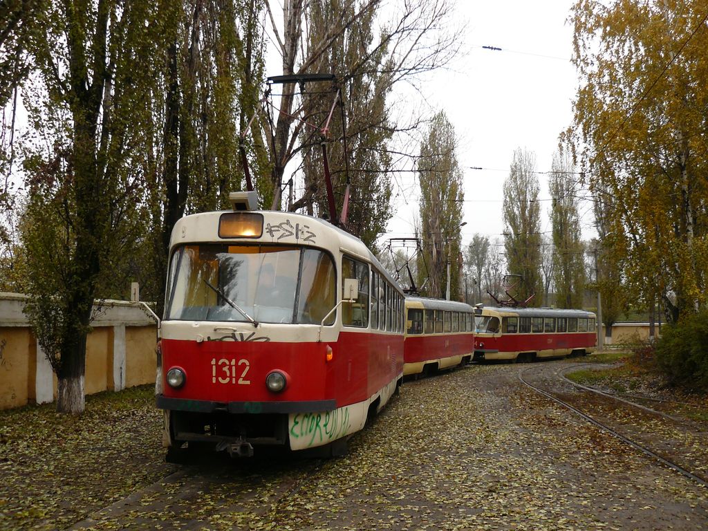 Днепр, Tatra T3SU № 1312