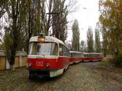 254 КБ