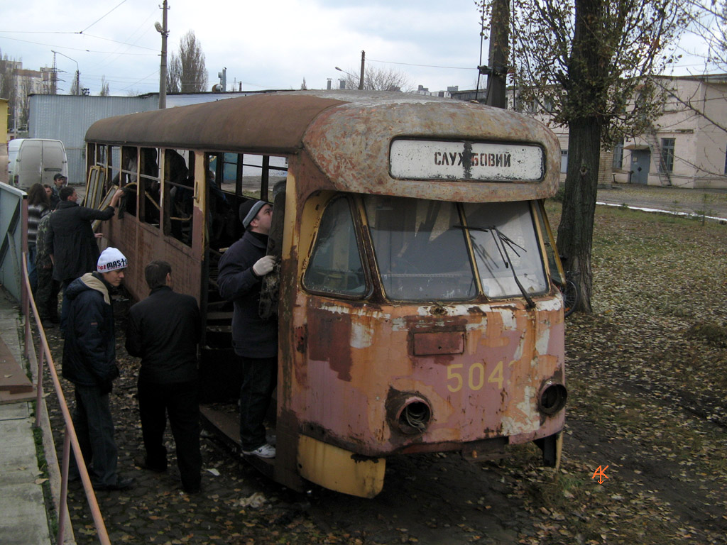 Киев, Tatra T2SU № 5043
