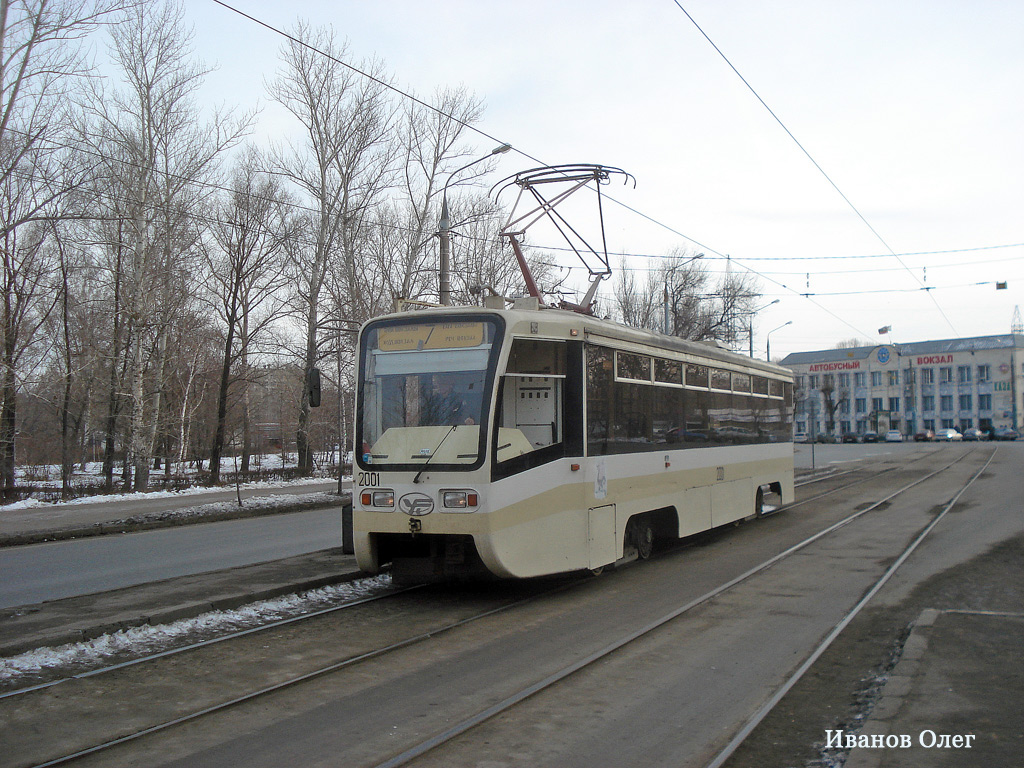 Казань, 71-619КТ № 2001