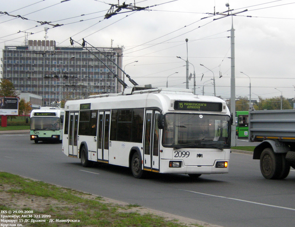 Minsk, BKM 32102 № 2099