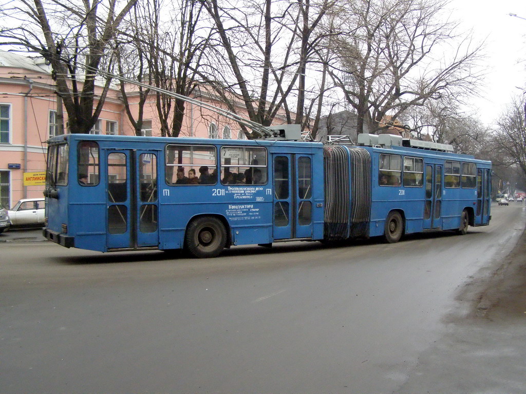 Одесса, ЮМЗ Т1 № 2011