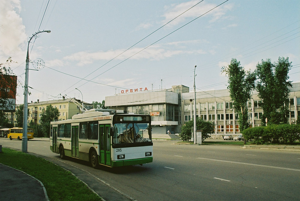 Иркутск, ВМЗ-5298.00 (ВМЗ-375) № 285