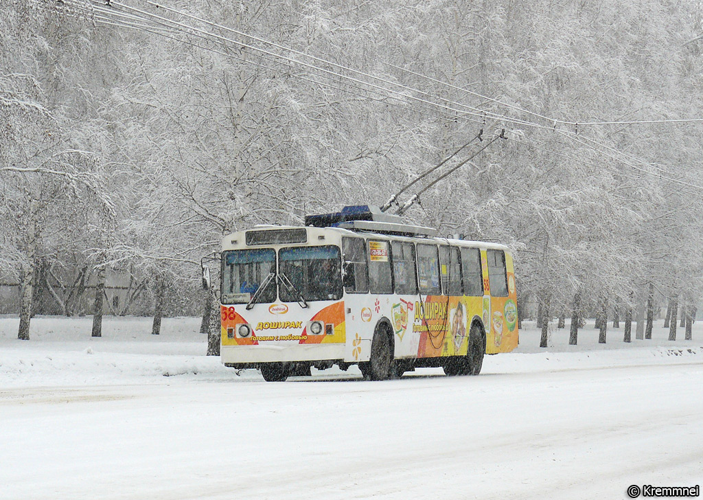 Kemerovo, VMZ-170 № 58
