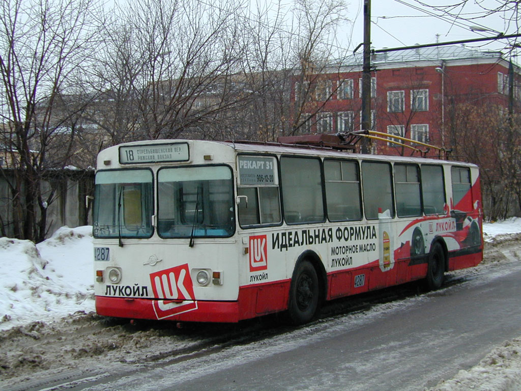 Moskva, ZiU-682V-012 [V0A] č. 4287
