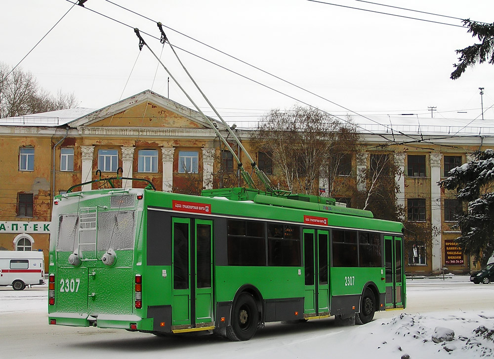 Новосибирск, Тролза-5275.06 «Оптима» № 2307