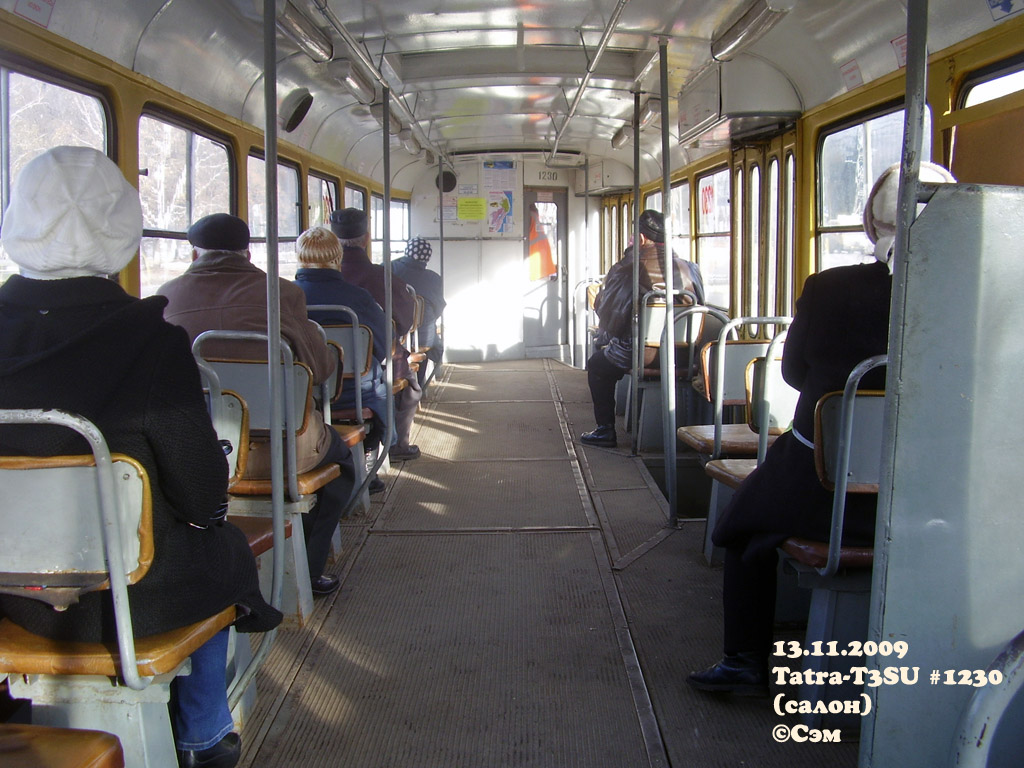 Ульяновск, Tatra T3SU № 1230