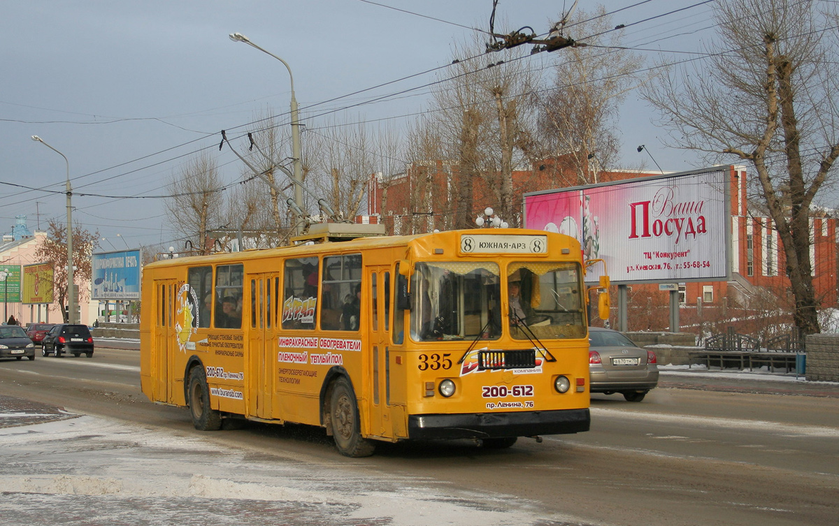 Томск, ЗиУ-682Г-012 [Г0А] № 335