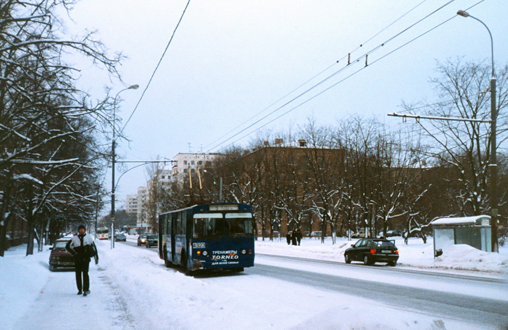 Москва, ЗиУ-682В-013 [В0В] № 4323