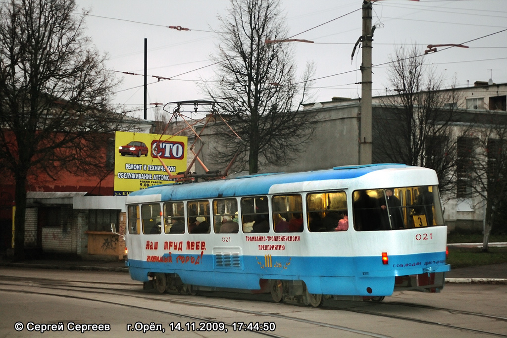 Орёл, Tatra T3SU № 021