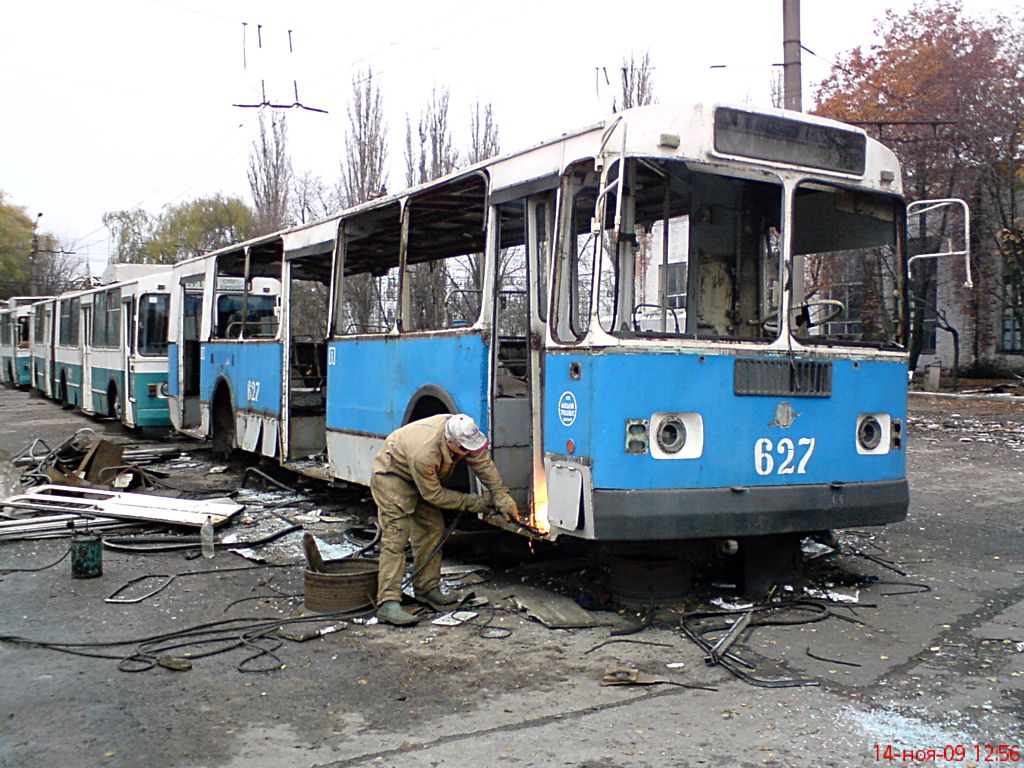 Кривой Рог, ЗиУ-682Г [Г00] № 627