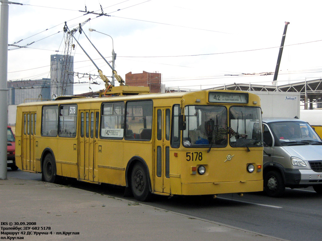 明斯克, ZiU-682GN # 5140