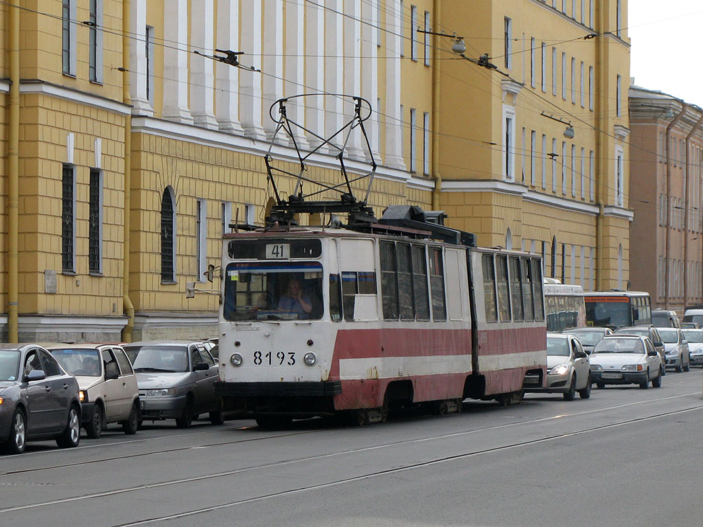 Санкт-Петербург, ЛВС-86К № 8193