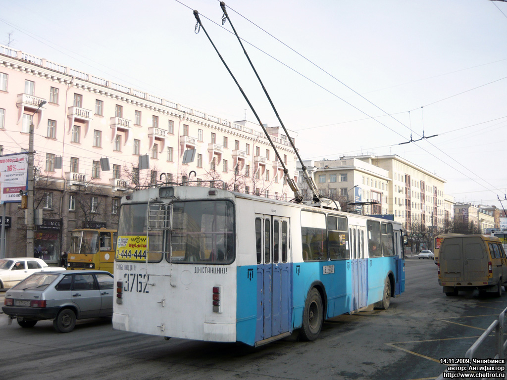 Cseljabinszk, ZiU-682G-012 [G0A] — 3762