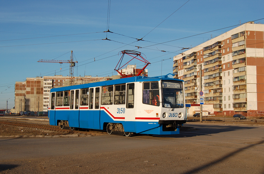 Магнитогорск, 71-608КМ № 3150