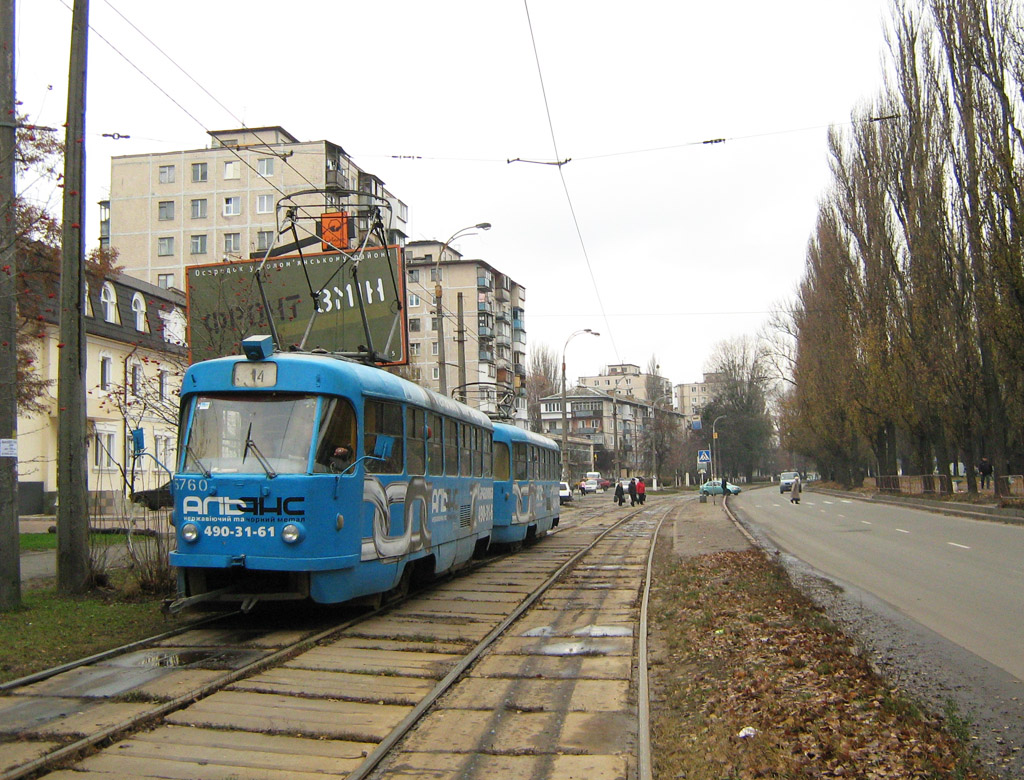 Kijów, Tatra T3SU Nr 5760